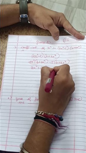 STD-9 MATHS POLYNOMIALS GSEB BOARD