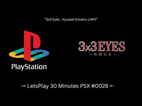 3x3 Eyes : Kyuusei Koushu (JAP) (Playstation / Gameplay #0028)