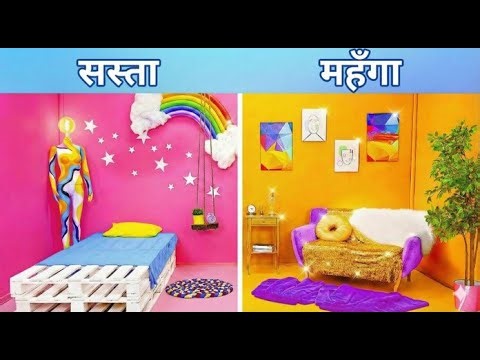 कूल रूम मेकओवर || आसान DIY आइडियाज़ 123 GO!