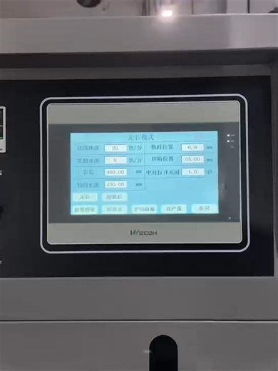 Multi-purpose vacuum pillow packing solution for food. From bakery products to bulk food items, one machine, flexible applications. #FlexiblePackaging #VacuumPackaging #FoodPackingMachine