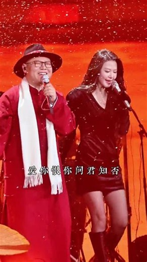 岳云鹏x谭维维合唱《上海滩》#岳云鹏 #谭维维 #上海滩 #岳云鹏广州演唱会,岳云鹏演唱《上海滩》- 抖音