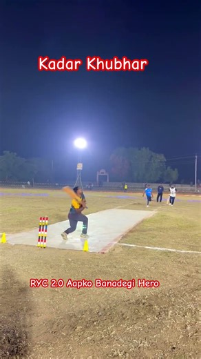 Kadar on fire 🔥 #ryc #cricket #cricketlover #ipl