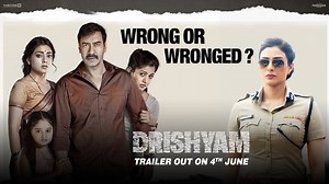37K views · 641 reactions | Sign up & be the first to catch the exclusive trailer of ‘DRISHYAM’ | Drishyam | Facebook