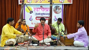 Indian Classical Music - Hindusthani Classical Music - Vocal Recital VOCAL - SHRI. SAMEER ABHYANKAR ACCOMPANIMENT :- TABLA - SHRI. NITIN DEGWEKAR HARMONIUM - SHRI. SIDDHARTHA KARVE TANPURA & VOCAL ACCOMPANIMENT :- ROHAN POL & CHAITANYA PHATAK (DISCIPLES OF SHRI. SAMEER ABHYANKAR) THIS BHAKTIGEET IS COMPOSED BY PT. S. K. ABHYANKAR (GRANDFATHER & GURU OF SAMEER ABHYANKAR) | Unique Music World