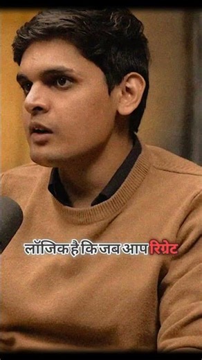 Stop Regret in Life ⚡ Powerful Advice by Prashant on Raj Shamani Podcast 🎙️
