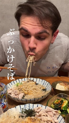 夏にぴったり！豚しゃぶと茄子のぶっかけそば