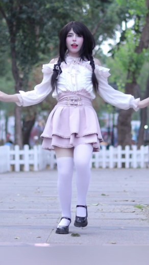 Embracing Cosplay Culture with Kawaii Outfits