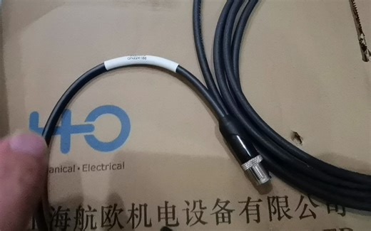 MICRO EPSILON 激光位移传感器 ILD1420-25