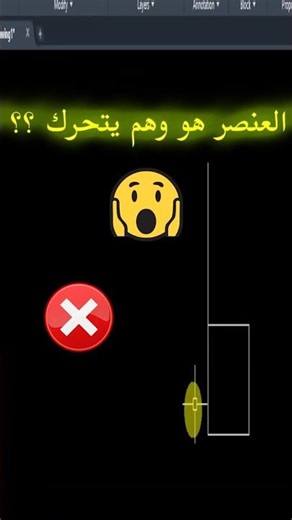 Why Objects Don't Move in AutoCAD?! 😱 (DRAGMODE FIX) #autocad #shorts