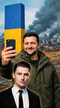 Украина отбивает города? Президент - блогер.