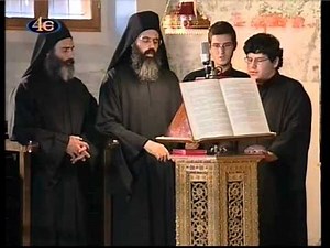 ΠΑΡΑΚΛΗΣΗ ΣΤΗΝ ΑΓΙΑ ΠΑΡΑΣΚΕΥΗ