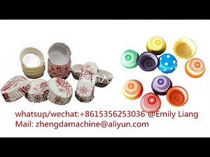 Automatic muffin cup making machine high speed with servo motor feeding ,punching ,forming cupcake