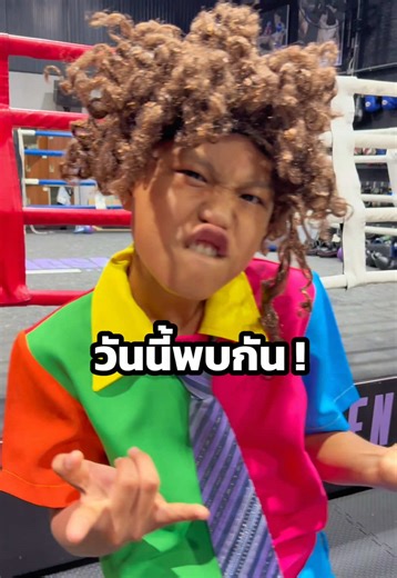 🎡วันนี้ห้ามพลาด! 🎉 สมัครรับชม LIVE #บางแสนไฟท์ลีก 4 ⭐️จุกๆทั้งงาน เพียง 149 บาท ⭐️ บุกความมันส์กันถึงค่าย! ปีนี้มาในธีม มนต์รักบางแสน ณ ค่ายบางแสนไฟท์คลับ เชิญชวนทุกคนมาจัดเต็ม เตรียมพบความสนุกสนานมากมายที่งานนี้‼️🎡 💥มวยไทยมันส์ติดขอบเวที 💥ซุ้มเกมส์บันเทิง 💥ของกินฉ่ำ 💥ดนตรีสดโจ๊ะ ๆ ⭐️โชว์พิเศษจากบางแสนไฟท์คลับ⭐️ 🗓️ 5 เมษายน 2569 📍ค่ายบางแสนไฟท์คลับ ชมถ่ายทอดสดทั้งงานแบบจัดเต็ม❗️ ➖➖➖➖➖➖➖➖➖➖➖➖➖➖ สมัครรับชมไลฟ์ได้ที่ 📱Bangsaenfightclub.com วิธีสมัครรับชม LIVE ▪️ กดสมัครสมาชิก/เข้าสู่ระบง 