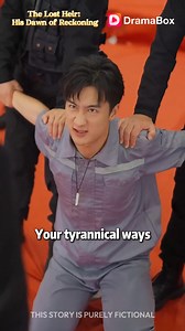 The Lost Heir: His Dawn of Reckoning (DUBBED) Troy Levin puts his heart and soul into designing a patent and gifts it to his fiancée, hoping it will earn her commendation from Traxon Group. Unbeknownst to him, she has already betrayed him and is plotting to break his leg to curry favor with a wealthy man. To his surprise, the chairwoman of Traxon Group identifies him as her long-lost son. | DramaBox- movies&drama