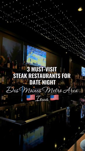 Here are our 3 must-visit steak restaurants! ️ What are your top 3 picks? | Iowa Lovers | Facebook