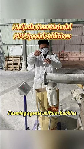 Professional PVC Additives R&amp;D. www.mjd-material.com