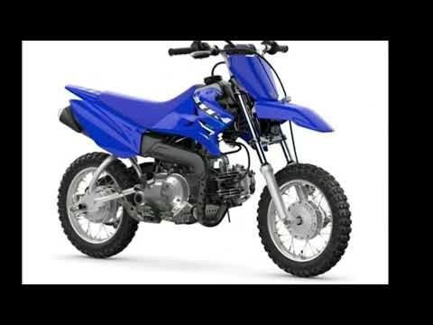 2026 Yamaha TT-R50E Trail - Seneca SC