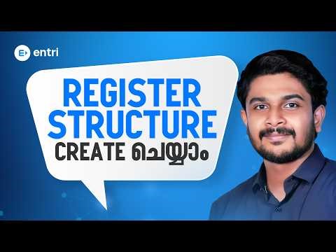 Register Structure create ചെയ്യാം | Embedded System Software Engineering | Technical Upskilling