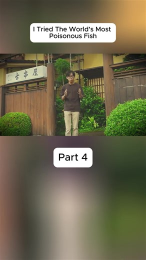 Exploring the World's Most Poisonous Fish