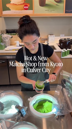 Maruwu Seicha — a new matcha coffee shop in Culver City 🍃Ceremonial-grade matcha, creative drinks, and dessert-worthy treats. 📍 Location: Maruwu Seicha 9426 Washington Blvd, Culver City, CA 90232 🍵 Featured items (*=recommend) -uji matcha latte with soft serve ** -hawaiian ube matcha latte* -matcha gelato** -uji matcha with snow top -matcha tart* -hokkaido cheese tart* Recommendation Level: 4.4/5 Drinks: 4.4/5 Pastry: 4.5/5 Convenience: 5/5 (1 hr free at the parking structure) Customer Servic