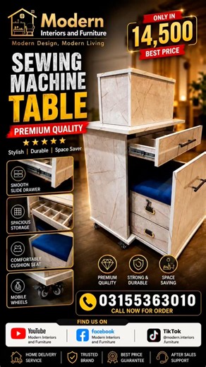 Best Sewing Machine Table 2026 🔥 Premium Quality | Only Rs. 14,500 #sewingtable #furniture #viral