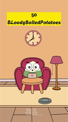 Changing Password 🔒 Original Audio: SanGoMan #password #laptop #comedy #relatable #animation #rice