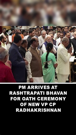 116K views · 3.7K reactions | PM Modi arrives at Rashtrapati Bhavan for Oath Ceremony of new Vice President CP Radhakrishnan #CPRadhkrishnan #VP #NEWVP #NewDelhi #PMModi #OathCeremony | Asian News International (ANI) | Facebook