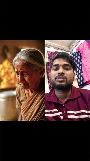 ek Garib dadi ka #facts​ #history​ #puran​