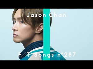 Jason Chan 陳柏宇 - One Day 有天 / THE FIRST TAKE