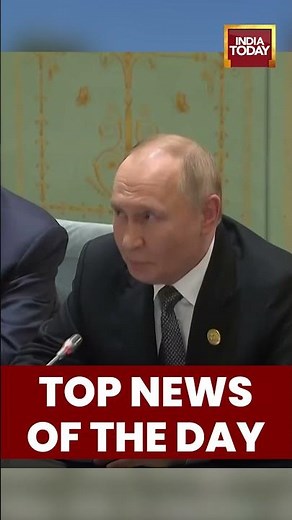 Top Headlines Of The Day | Trump Tariff War | Breaking News | Headlines Today | Top News Today