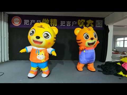 #Inflatable Tiger Suit for Inflatables Advertising #AirSculpture Publicart Decoration