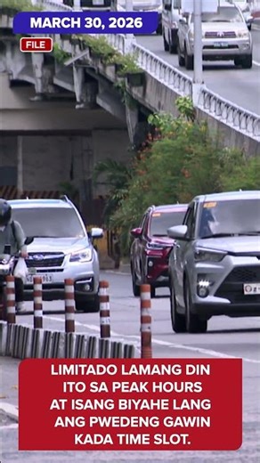 SOTD: ALAMIN: Panukalang panuntunan para sa carpooling