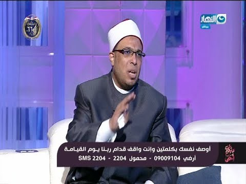 الشيخ محمد أبو بكر يهدد بالإنسحاب من الحلقة لهذا السبب !!