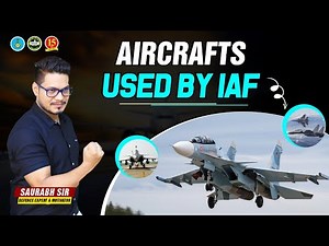 List of Aircrafts used by Indian Air Force | All Aircrafts of Indian Air Force 2023 |INDIAN AIRFORCE