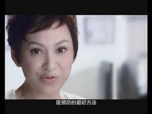 Candice Yu (Film Actress) ~ Bio Wiki | Photos | Videos