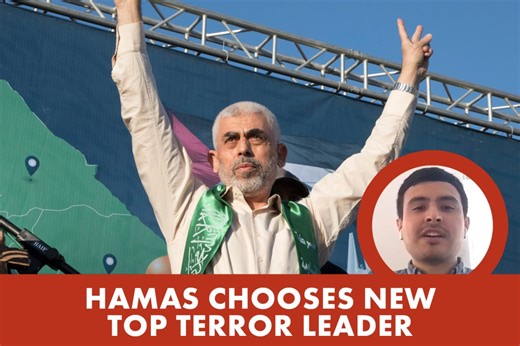 Hamas chooses new top terror leader | Reporter Replay