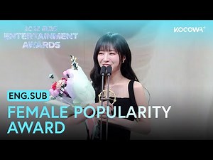 Tzuyang Wins The Female Popularity Award | 2025 MBC Entertainment Awards | KOCOWA+