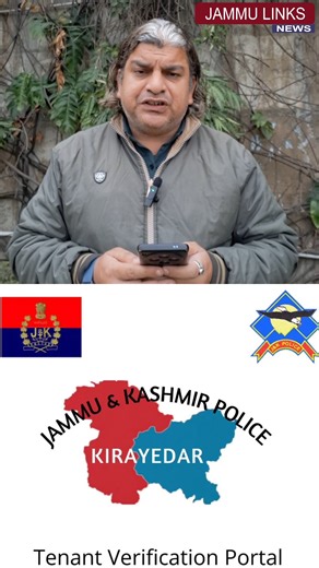 J&K Police Launch Online Tenant Verification Portal ‘Kirayedar’ to Strengthen Internal Security | Jammu Links News