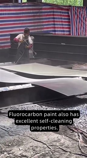 In steel structure painting, fluorocarbon paint is widely used.