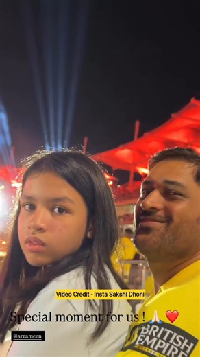 Ms Dhoni & Ziva Enjoying Ar Rehman Songs. Csk Roar Events. Ms dhoni csk Roar Event. #ipl2026 #csk