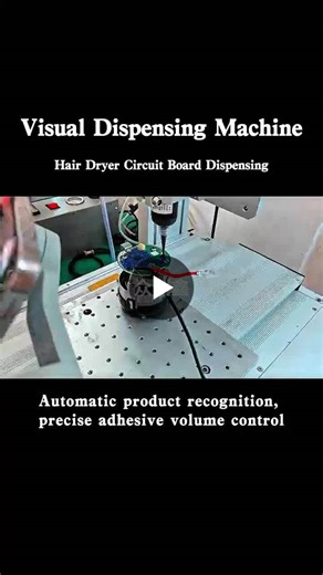 #automaticdispensingmachine #precisiondispensingmachine #dispensingmachine #visualdispensingmachine #pcbdispensing #industrialsolutions | Max Zhou