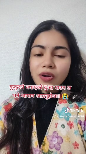 best of luck 🤞🏿 😊😁#japanosaka🇯🇵🇯🇵 #nepalitiktok #nepal #studentlifeinjapan🇳🇵♥️🇯🇵 #keepsupporting #dreamjapan🇯🇵 #foryoupageofficiall #fypシ゚viral #nepalitiktok🇳🇵 #foryoypage #goviral #japan #unfreezemyacount #ownvoice #ススミタ