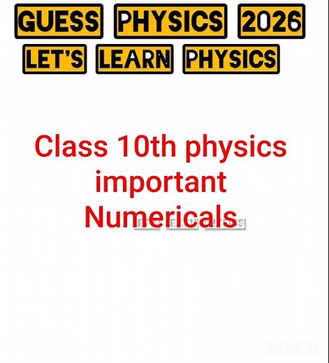 10th physics Numerical paper 2026 | 10th Class physics important numerical 2026