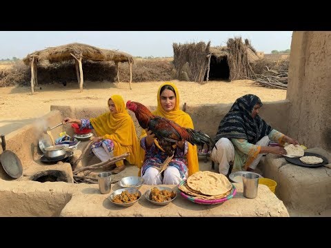 Village Women Cooking Desi Rooster & Village Traditional Food | Pakistan Village Life