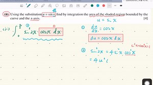 Substitution的三件事~