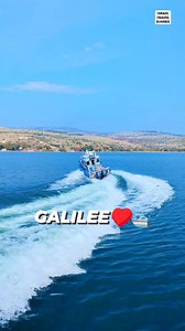 Galilee, where the Lord Jesus sailed. #Israel #travel #holyland #PromiseLand #Galilee | Pastor Aries Paduga - The Travelling Preacher in Israel