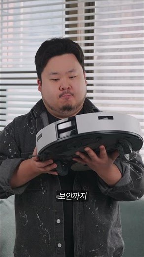 Are aliens torturing again? Samsung's newest product is here - Bespoke AI Steam