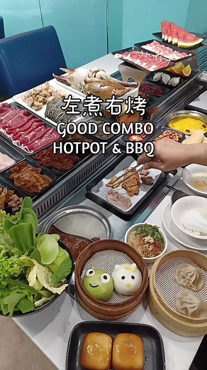 Good Combo Hotpot 左煮右烤 offers all you can eat hotpot and BBQ buffet with over 90 menu items! Unlike your regular hotpot, Good Combo also providing a grill pan alongside the hotpot, perfect for gathering with your friends who wish to grill their own meal too! Located conveniently beside exit A of Chinatown MRT station. #goodcombohotpotbbq #左煮右烤 #wheretoeat #hotpotandbbq #bbq #hotpot #buffet #chinatownsg #sgfoodie #tiktoksg
