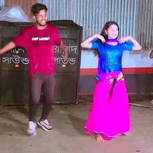 12K views · 298 reactions | গ্রামের বিয়ে বাড়ির নাচ | Party Shoes | Bindaas Hoye Nacho Re | Bangla New Dance | Mahi & Ontor | Rasel Dance Bd | Facebook
