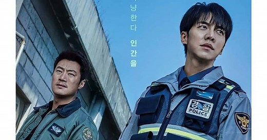 ‘Mouse’ Full Cast List: Meet Lee Seung-gi, Lee Hee-joon and rest of the actors from tvN K-drama